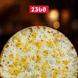 პიცა - ოთხი ყველი, ნაღებით (4 ნაჭრიანი, 23 სმ)