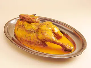 Pollo Curry