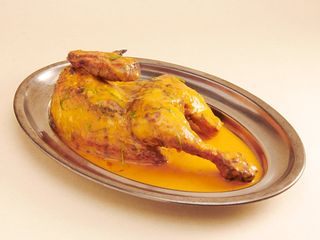 Pollo Curry