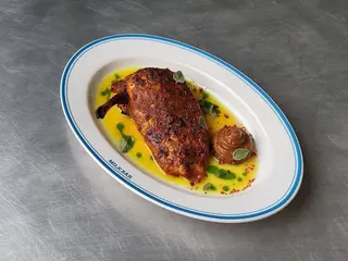 ПРЯНЕ КУРЧА (270g)
