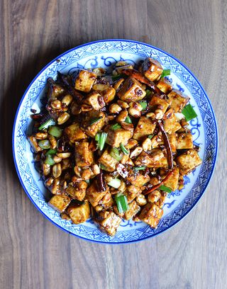 Goong Bao Tofu 
