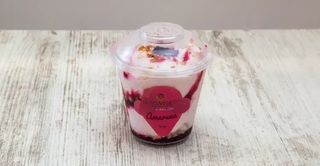 Coviglia croccante amarena