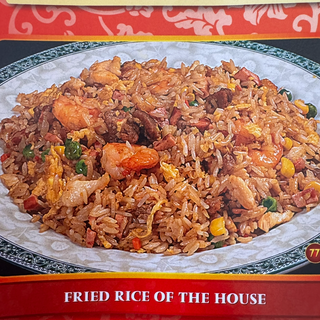 Arros Frito De La Casa