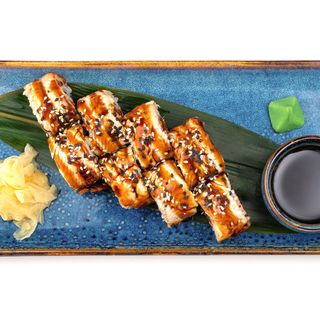 Roll Classic Golden Dragon