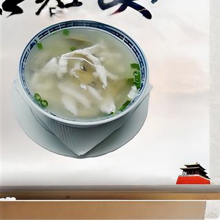 Sopa De Pollo Con Champiñones