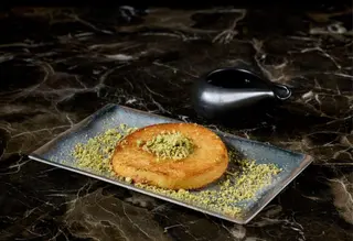 Kunafa