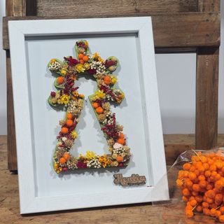 Cuadro Virgen del Pilar