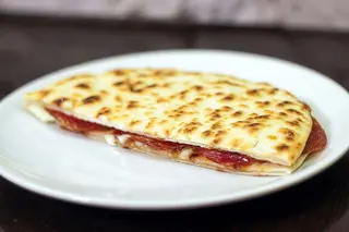 Prosciutto crudo, formaggio e rucola