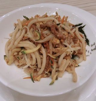 155. Udon saltate