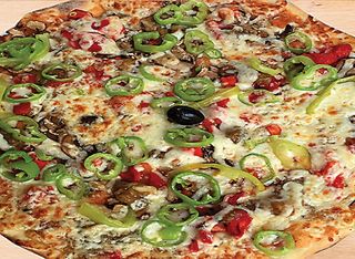 Пица Вегетариана (600гр)