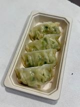 Gyoza de gamba (4 pzs.)