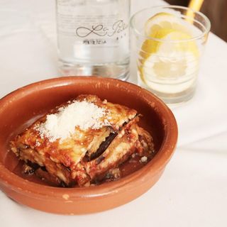 Berenjena A La Parmesana