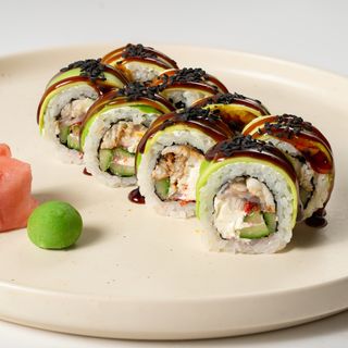 Зелений дракон (270г)