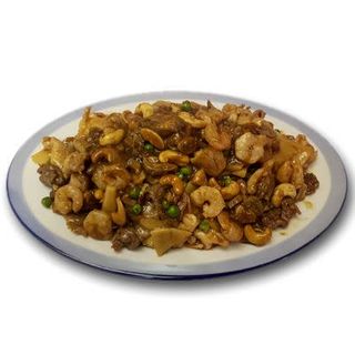 52.Осемте драгоценности - люто (800г)