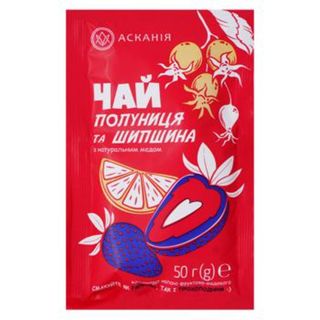 Полуниця та Шипшина