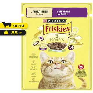 Friskies з ягням у підливці, 85г
