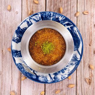 Kюнефе изпечено порция