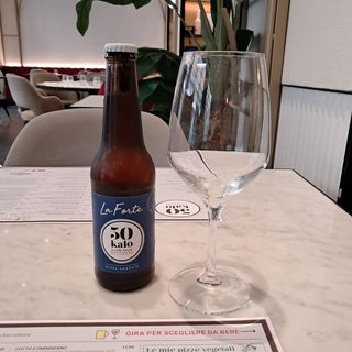La Forte di Ciro Salvo 33 cl