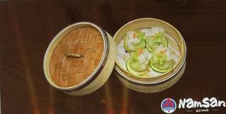 Gyoza De Verduras (4 Uds.)