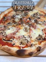 Pizza Prosciutto cotto si ciuperci