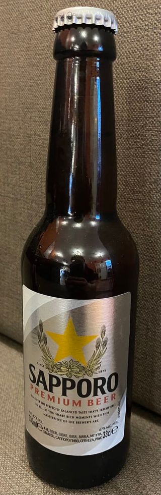Cerveza Sapporo (33 Cl.)