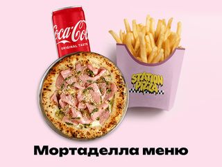 Мортаделла меню