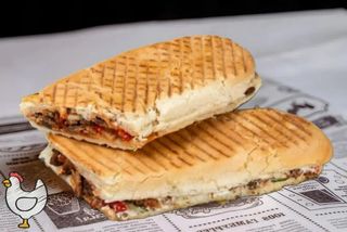 Донер Батон Куриный (260 г)