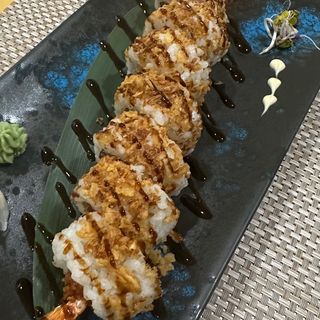 Red Dragon (Envuelto en cebolla crujiente)