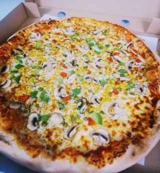 09. Pizza Wegetariańska 26cm