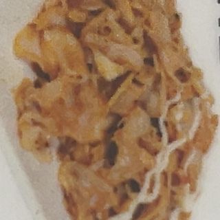 Racion De Carne (Grande)