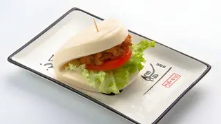 Pollo Bao