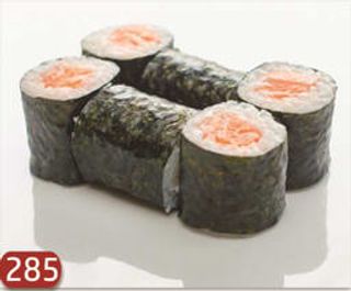 285 Maki salmone