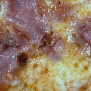 Pizza Prosciutto  (36 cm.)