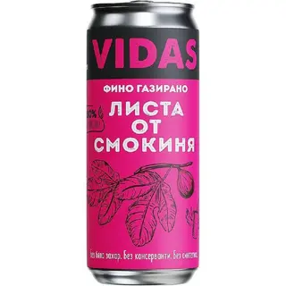 Видас фино газирано СМОКИНЯ 0.250мл.