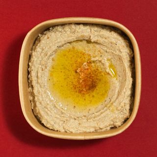 Baba Ganoush
