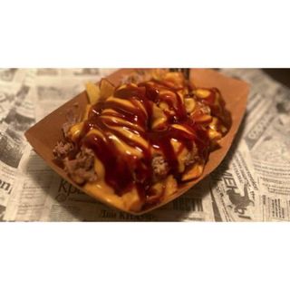 Patatas Eden Grazard