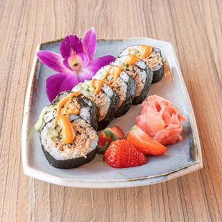 Futomak hot spicy tuna