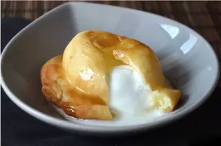 Gelato bianco fritto