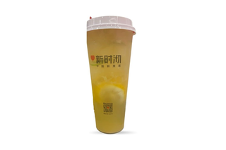 25.Crystal lemon