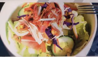 Ensalada De La Casa
