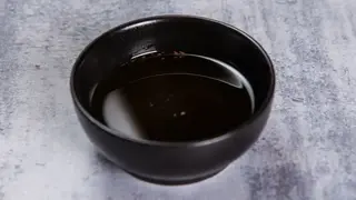 Ljuto ulje