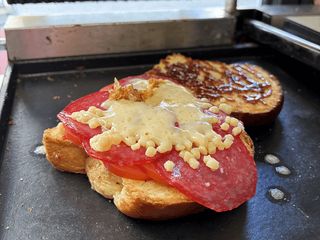 Ля ша те мі салямі ( бріош )