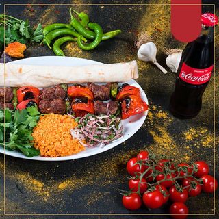 KEBAB CU ROSII (300.00 g) 