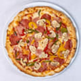 Pizza Katerina 45 cm 