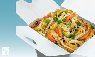 ატრია ბოსტნეულით