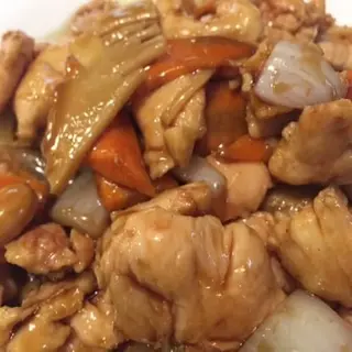 Pollo Con Almendras