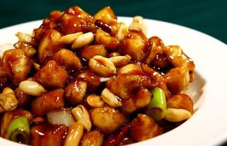 Gong pao chicken and cashew nuts 