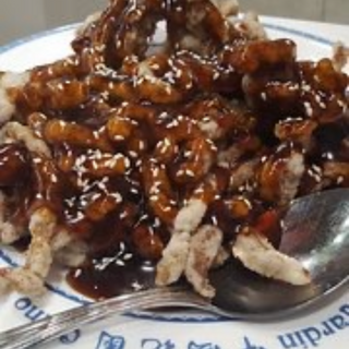 112. Ternera Al Estilo Hong Kong