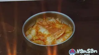 Kimchi