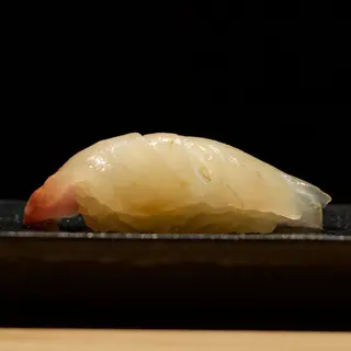 Nigiri de Lubina, Negi y Jengibre (1 unidad)